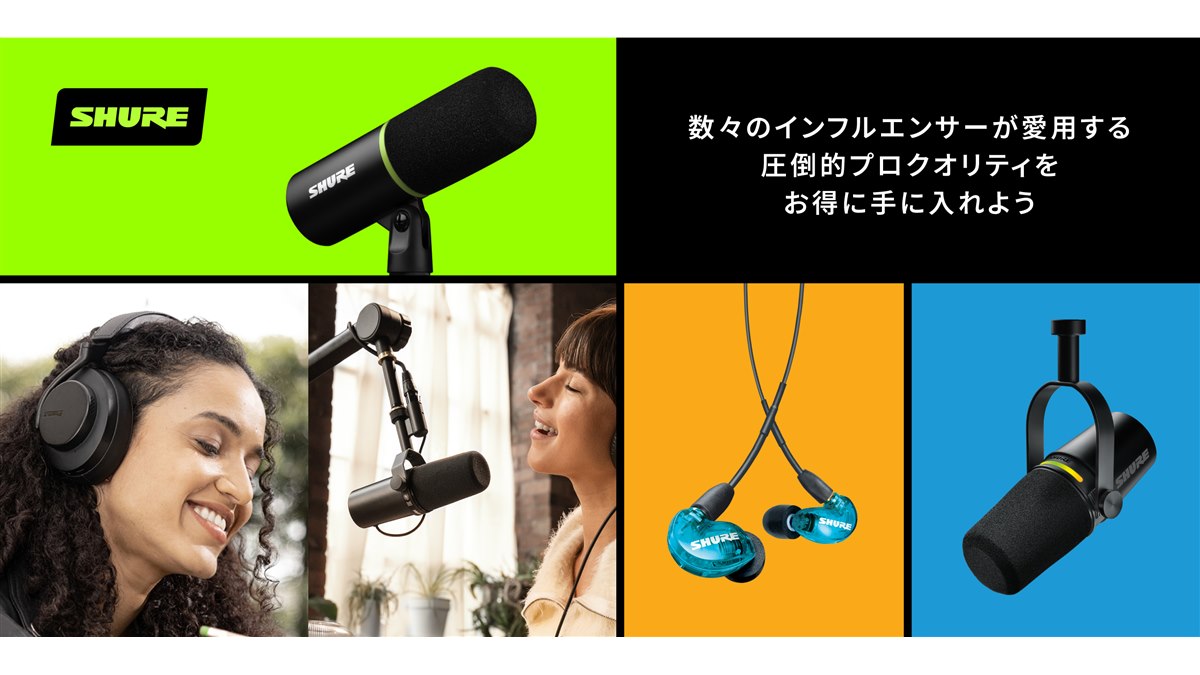 Snoop Dogg 受話器型ヘッドホン Serious Pimp 最終値下げ！ 5機種＋α】我が家に伝わる変態イヤホン・ヘッドホンを紹介しよう