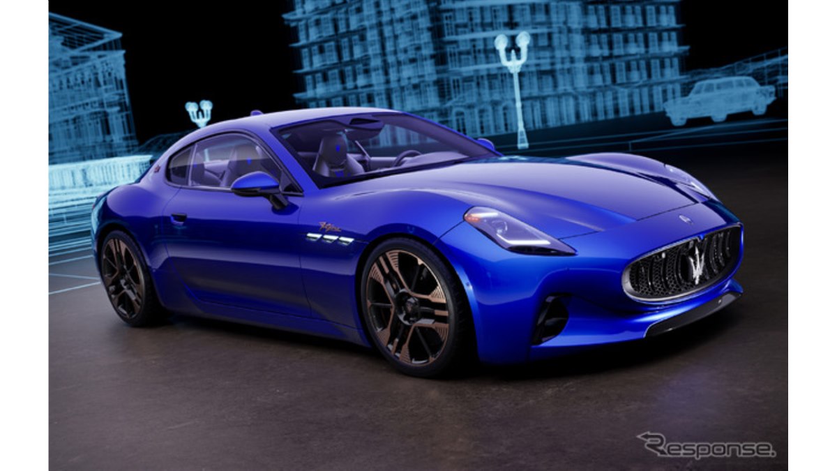 マセラティ『グラントゥーリズモ』、創業110周年記念の特別モデル発表