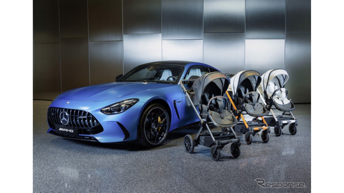 メルセデスベンツ、新型ベビーカー「パフォーマンス」モデル発表…簡単