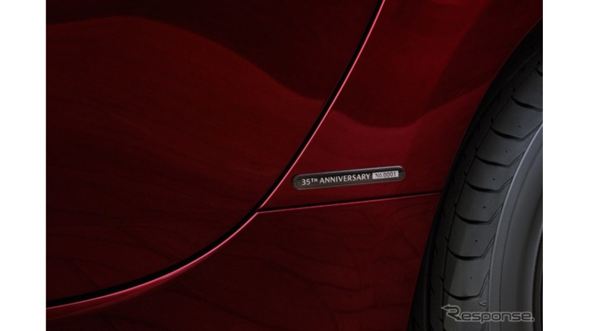 マツダ『ロードスター』、“赤い”35周年記念モデル設定…2025年1月米国で