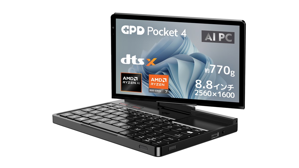 誰にも言えなかった気持ちを聴くPC☘ChatGPT＆Office搭載安心セット 誰