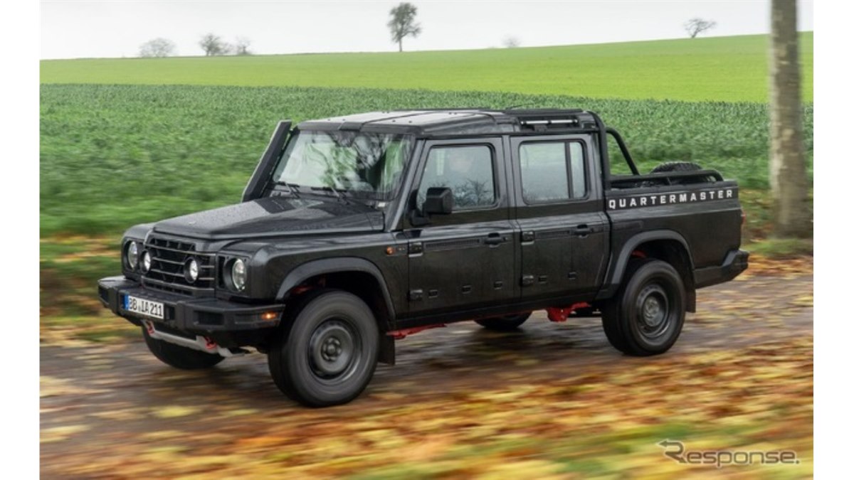 IOS クィックキャストⅡ 2ヶ再入荷とカーディナルディフェンダー IOSファクトリー】クイックキャスト II 【ABUカーディナル用】