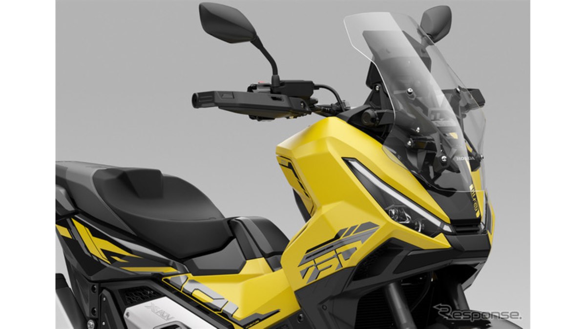 三菱ケミカルの植物由来プラ、ホンダ『X-ADV』に初採用 - 価格.com