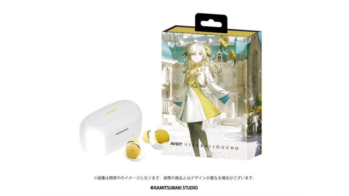 AVIOT×ヰ世界情緒 ボイス入りワイヤレスイヤホン 20241219115737_215_.jpg