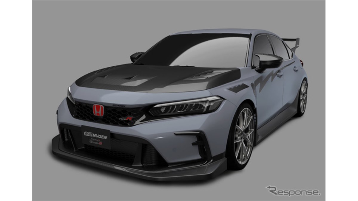 ホンダ シビックTYPE R キャップ オートサロン 限定 CIVICタイプR ホンダ シビックTYPE R キャップ オートサロン 限定 CIVICタ