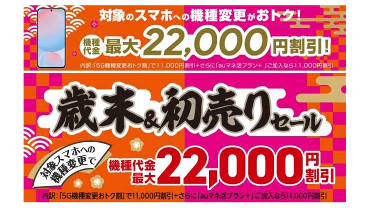 coming soon    8/10 19時値段変更　超極上　40000円 20250106152159_102_.jpg