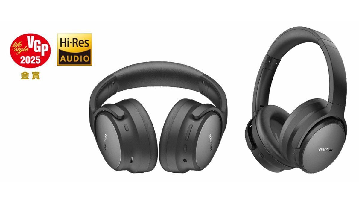 EarFun、デュアルダイナミックドライバー採用の密閉型ワイヤレス
