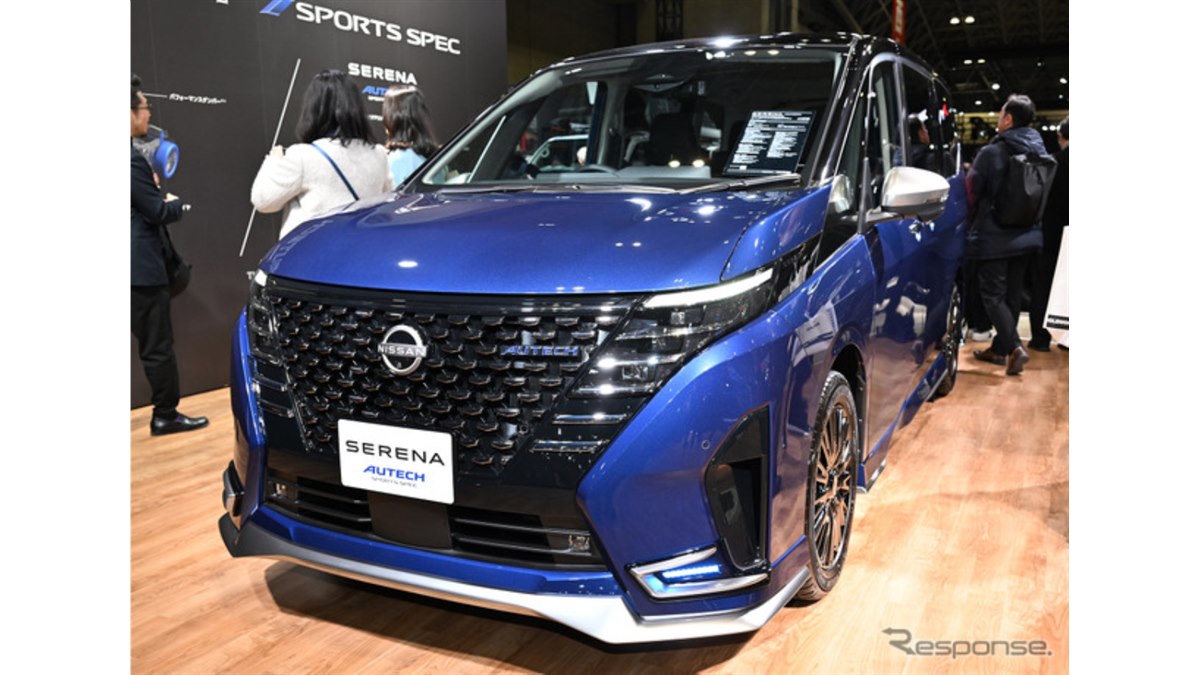 往年の「ライダー」を彷彿、チューンドミニバンの新提案「日産 セレナ