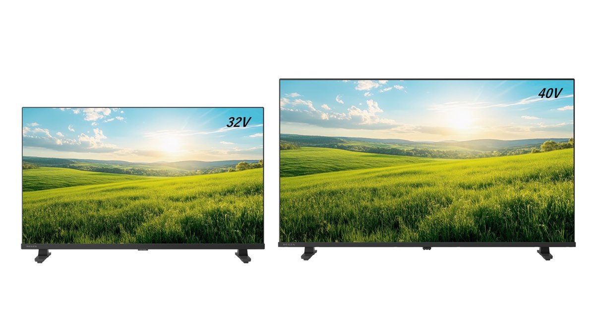 TVS REGZA、「レグザエンジンHR」を搭載したハイビジョン液晶テレビ