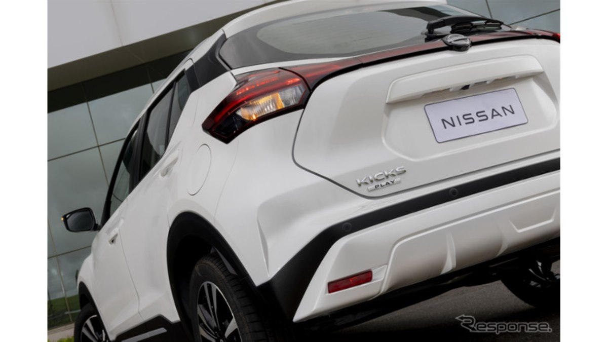 ブラジルの日産キックスが『キックスPlay』に進化、安全性能が