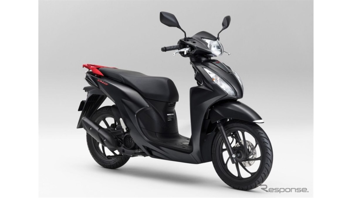 15秒でわかる］ホンダ『Dio110』…新色登場！ 3月6日発売 - 価格.com