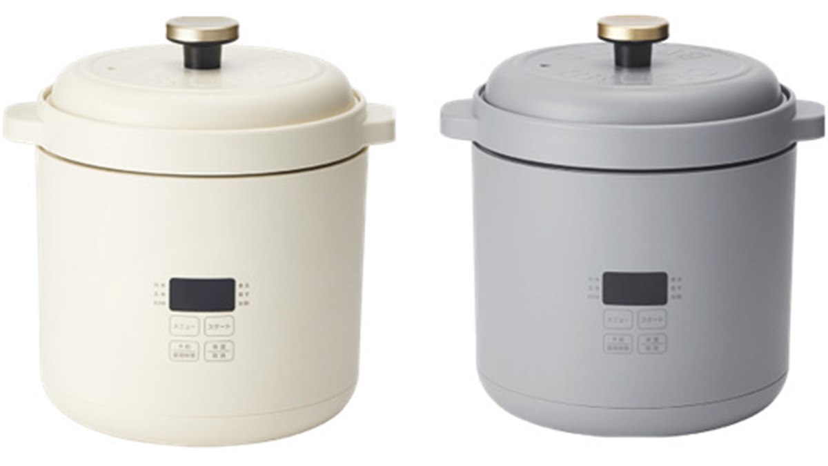BRUNO、炊飯/煮込み/蒸し料理もこなせる1台5役の「コンパクトマルチ