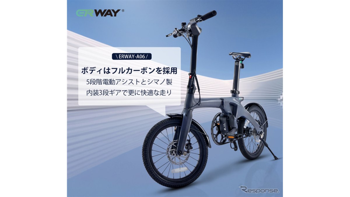 電動アシストフル電動マウンテンバイク！26デリバリー車 専用売約済
