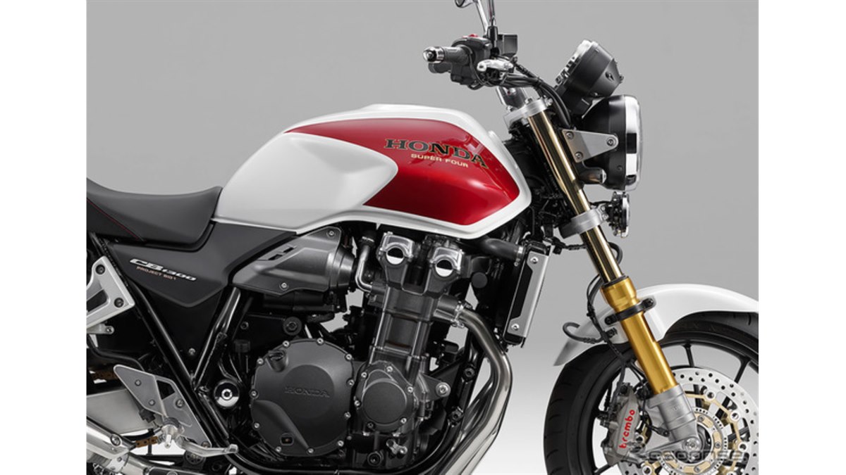 HONDA CB1300SF 白/赤 格安提供車  半額配送キャンペーン 期間限定価格 現状渡し諸経費￥0- 横浜 P-Yard 定番「白×赤」が復活！ ホンダ CB1300スーパーフォアSP／スーパー