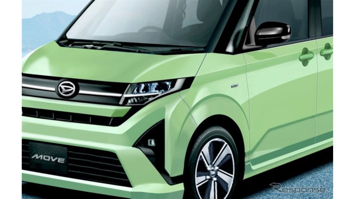 2年ぶりの復活なるかダイハツ『ムーヴ』…2月のスクープ記事ランキング