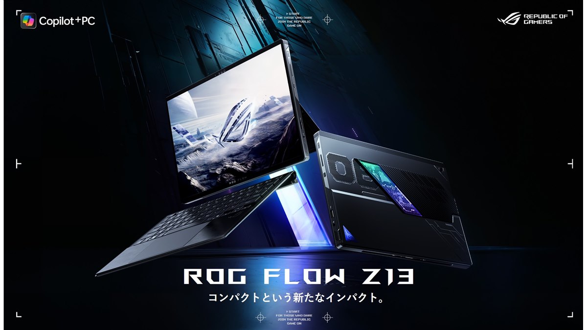 新生活 ASUS ROGStrix RTX3070 モンハンワイルズ Wi-Fi 20250226105354_701_.jpg