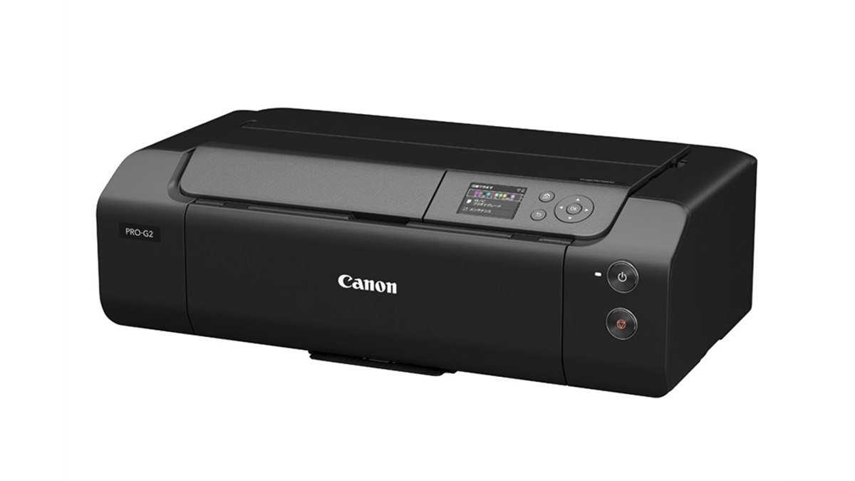 キヤノン、200年の耐光性を実現したA3ノビ対応インクジェット