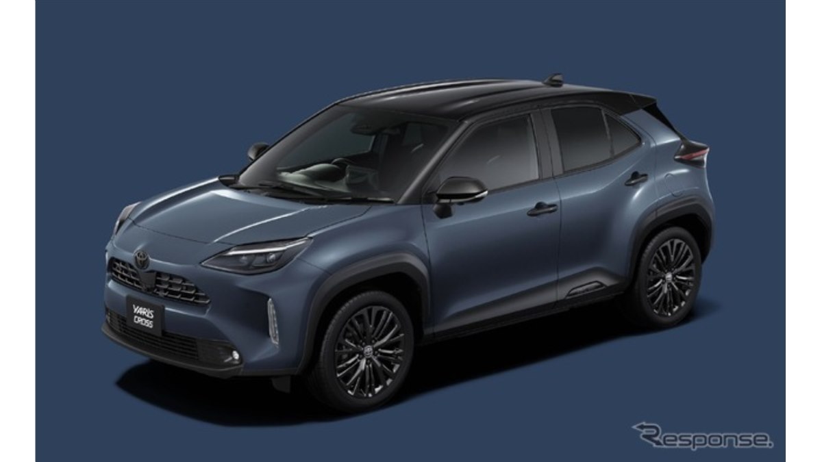 トヨタ『ヤリスクロス』を一部改良、ブラック冴える「URBANO」も発売