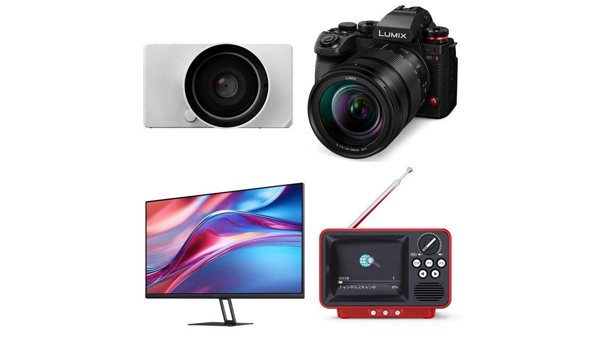 【新品未使用】SIGMA 一眼レフ　レンズ　 テレ&スタンダード ズームセット 3分で読める新製品】ユニボディカメラ「Sigma BF」、ブラウン管