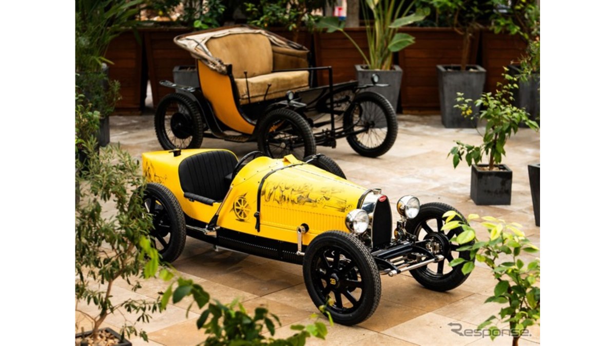 1920年代 ブガッティ風 レーシングカー 樹脂製模型 ヴィンテージ風 オブジェ s-l1200.jpg
