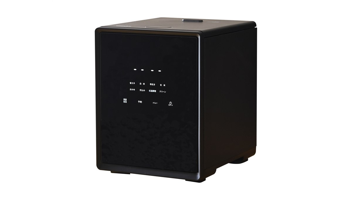 山善　キューブ型　炊飯器　5.5合　マイコン式　YJS-CM102 Amazon | [山善] 炊飯器 一人暮らし 5.5合 マイコン式 二人