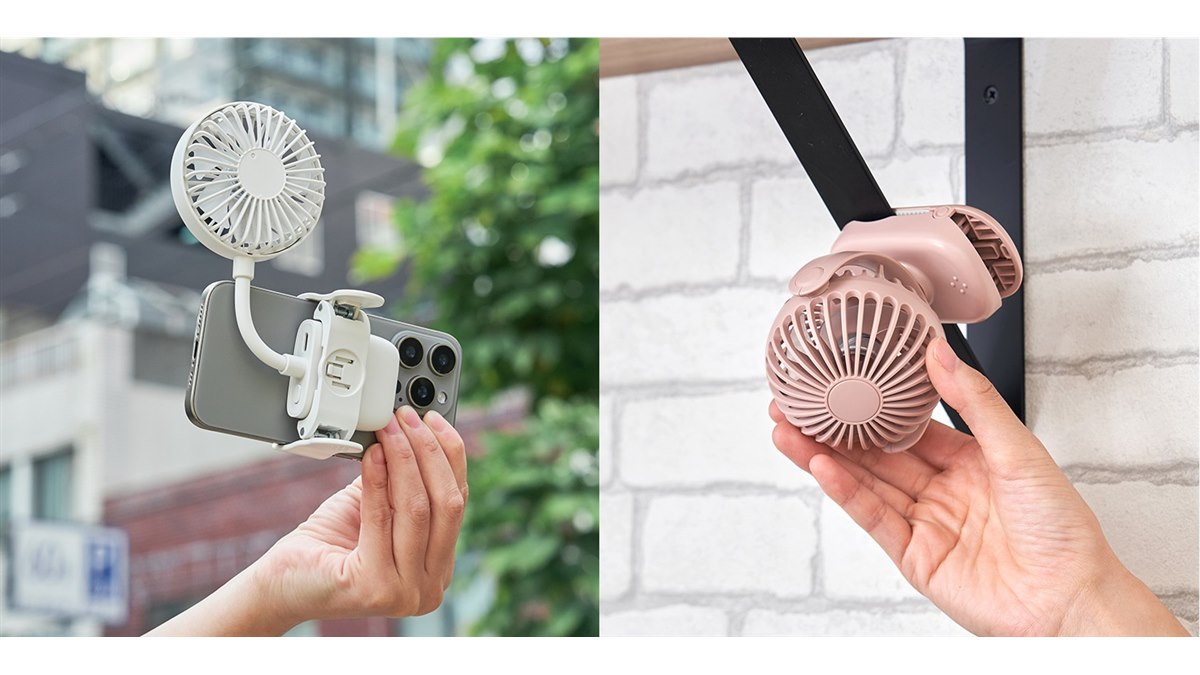 ライフオンプロダクツ、クリップでスマホにも固定できるポータブル