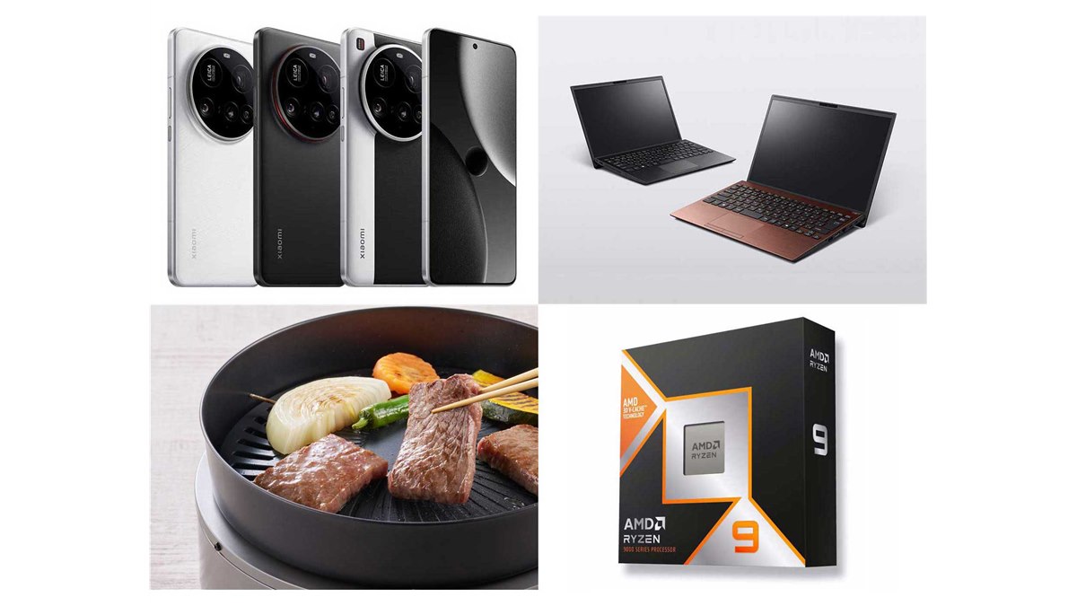 3分で読める新製品】シャオミ2億画素カメラスマホ、約1kgの13.3型VAIO