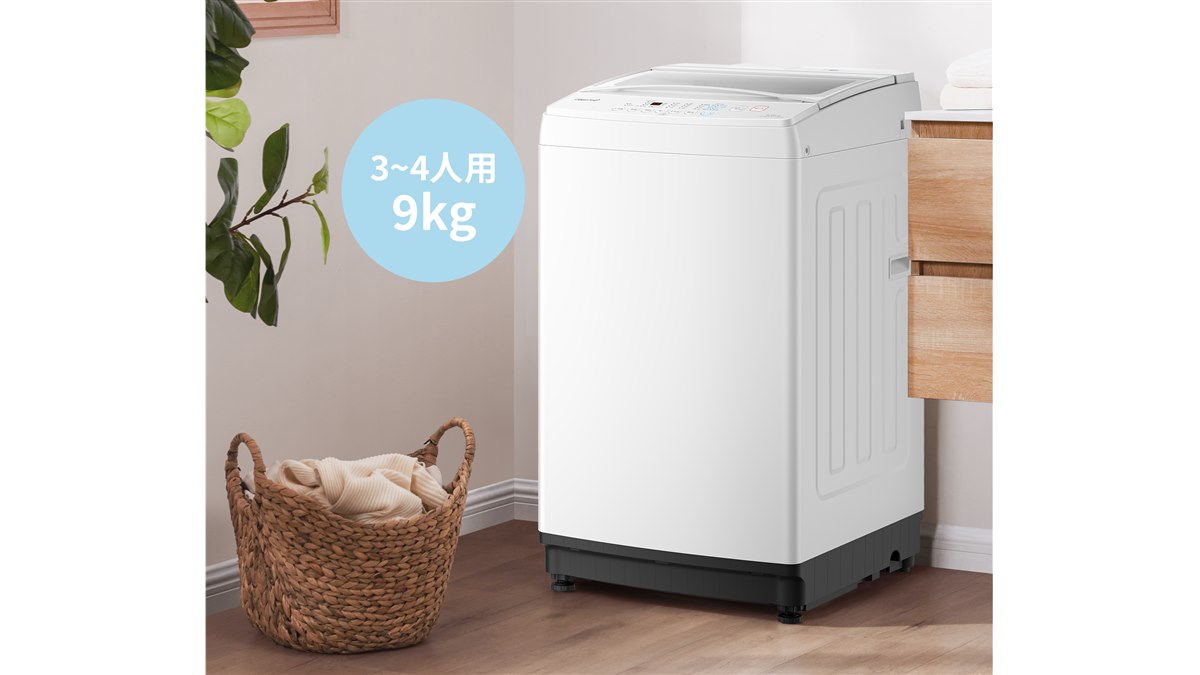 Comfee'、風乾燥機能を搭載した9kg大容量洗濯機「CAS16EW90」 - 価格.com