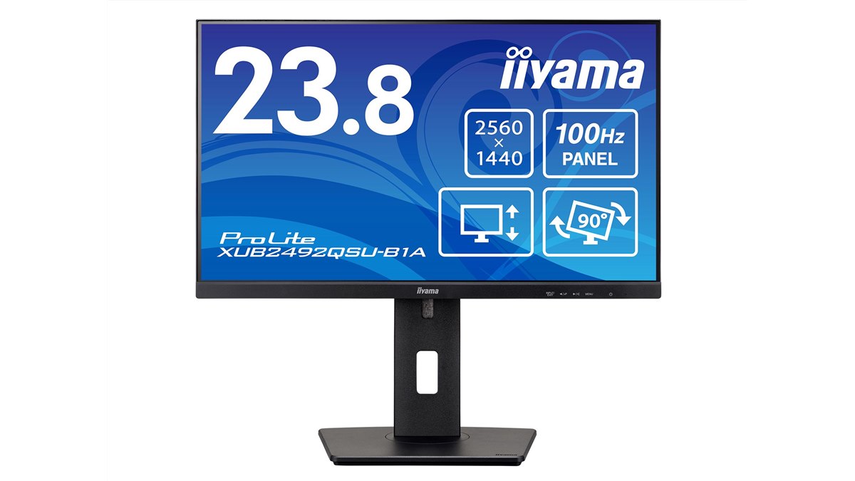 【12/29まで】モニター 23.8 XUB2493HS-B3 iiyama Amazon.co.jp: マウスコンピューター iiyama モニター