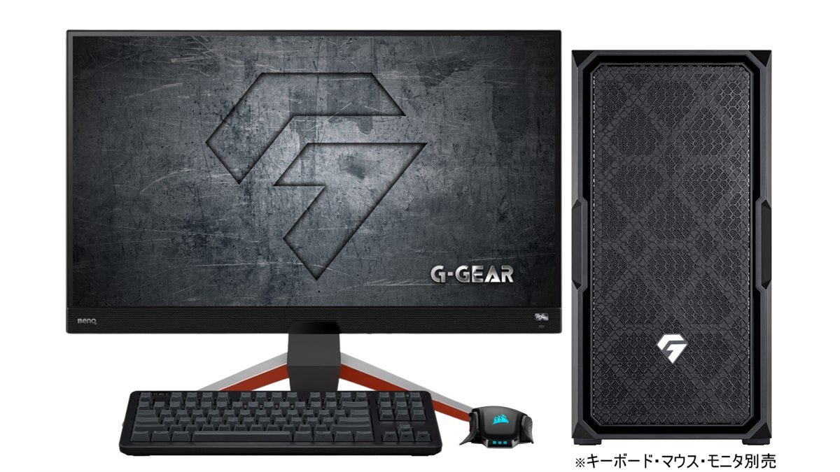 G-GEAR GE9A-X251/XBH GeForce RTX搭載 GE9A-X251/XBH - BTOパソコン eX.computer