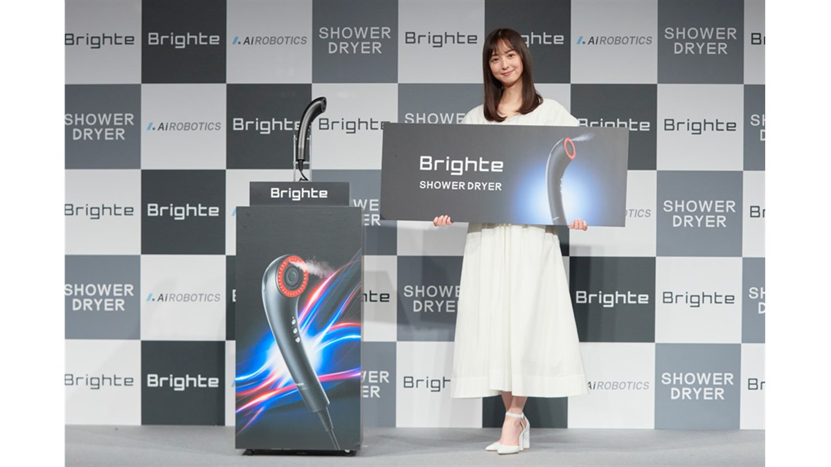 Brighte SHOWER DRYER (カートリッジ付) Brighte Shower Dryer | Japan Trend Shop