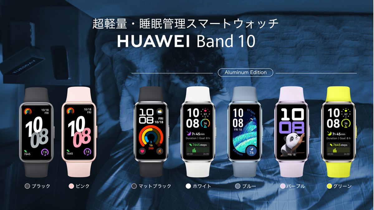 アムウェイLX. XS 2点セット 重低音&タフボディ”をコンセプトとする「XX」シリーズの完全ワイヤレス