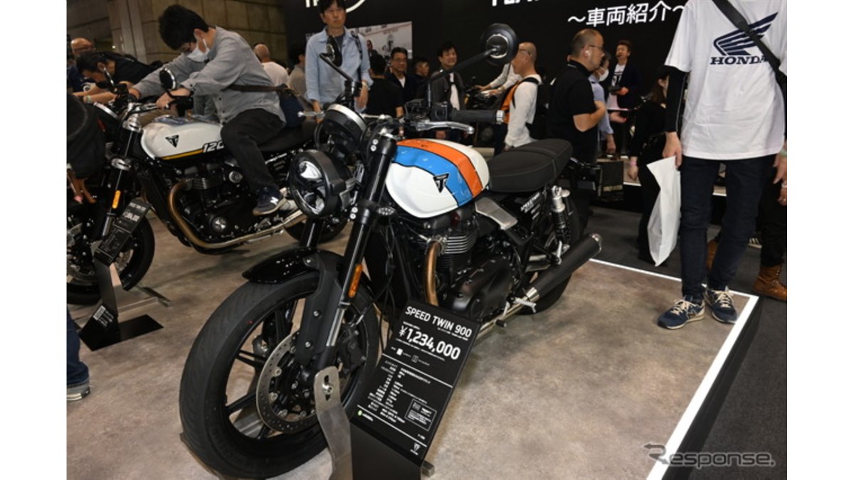 ネオクラシックの本家！ トライアンフの新型『スピードツイン900
