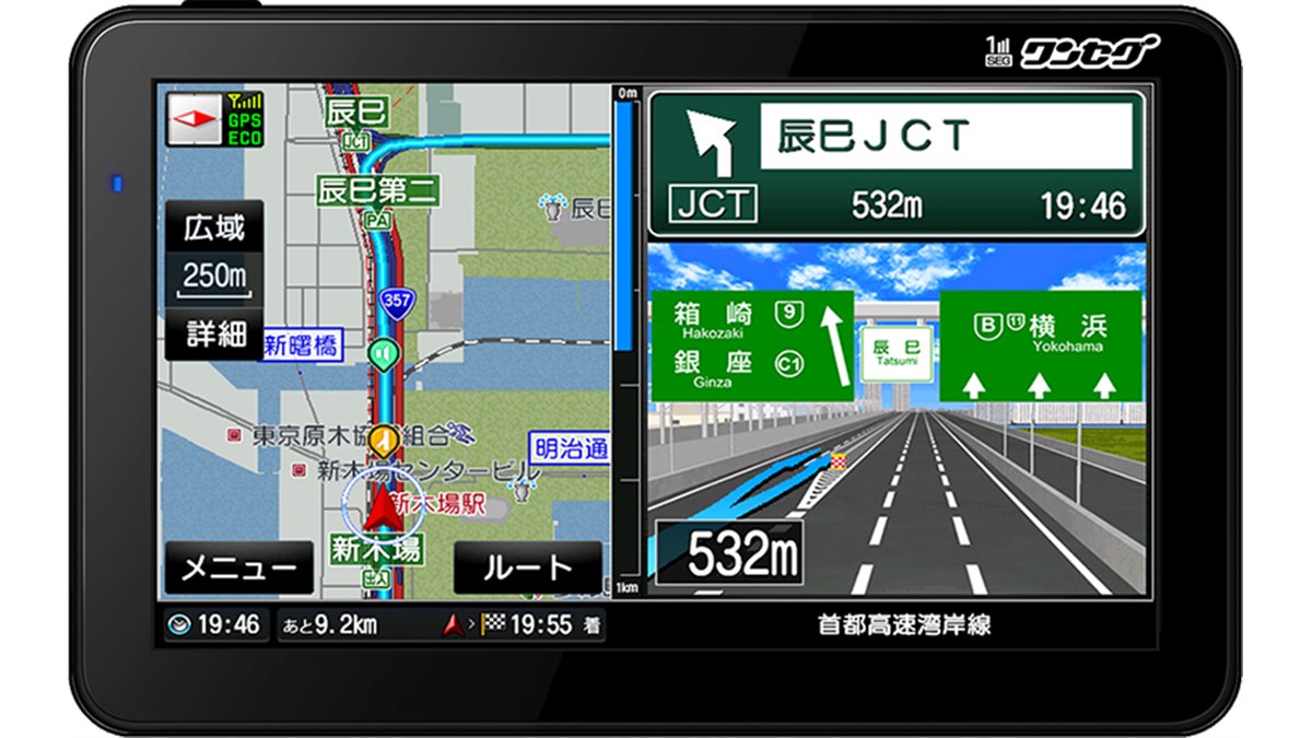 ダイアモンドヘッド、ゼンリンマップ採用の7型ワンセグ対応ポータブル