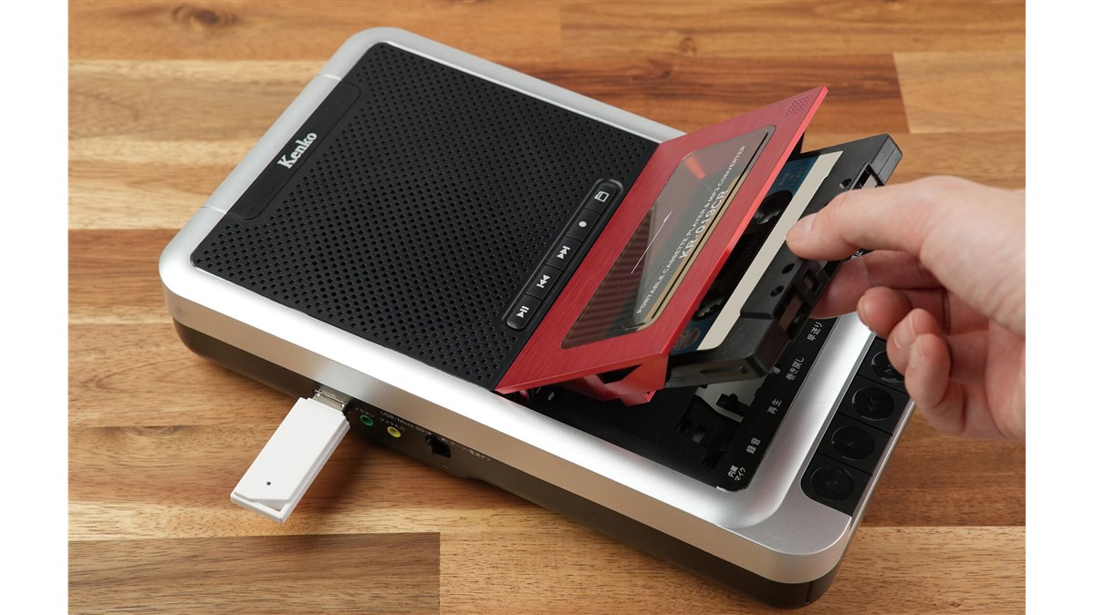 カセット、レコードをデジタルに変換保存DIGITAL NV-CR001U カセット