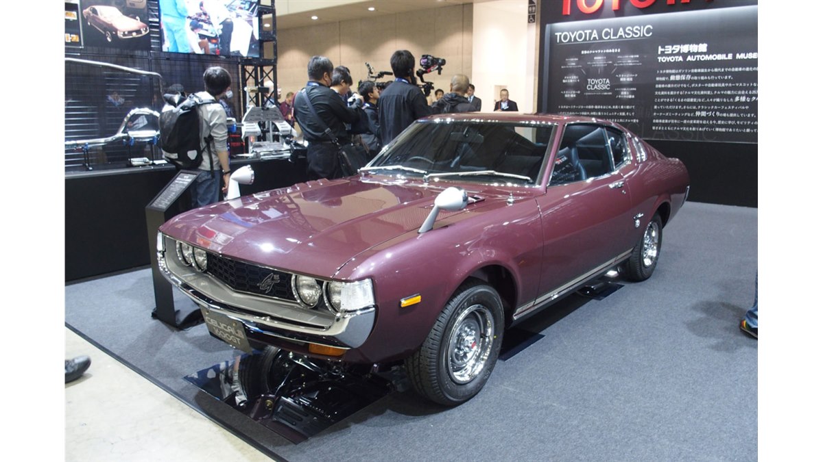 トヨタがヘリテージ活動を「TOYOTA CLASSIC」として推進【オートモビル