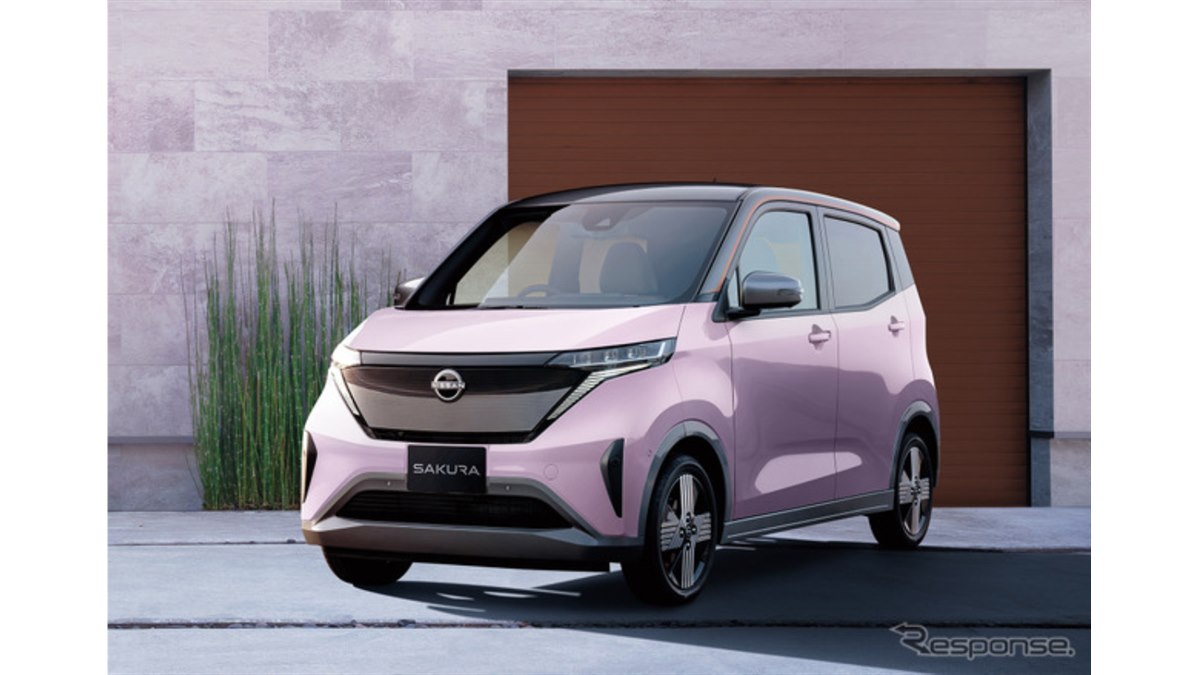 お礼や感謝伝えるプチギフト 軽EVの日産『サクラ』、3年連続で国内EV販売台数No.1を達成 ジャケット・アウター