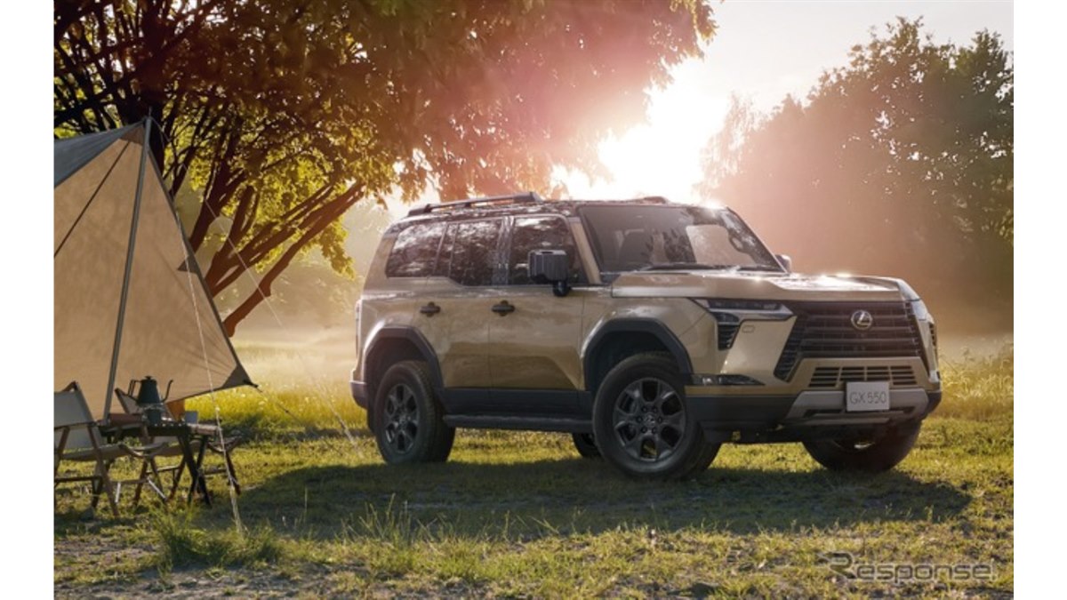 レクサス『GX550』、ダンロップ「GRANDTREK H/T31」新車装着 - 価格.com