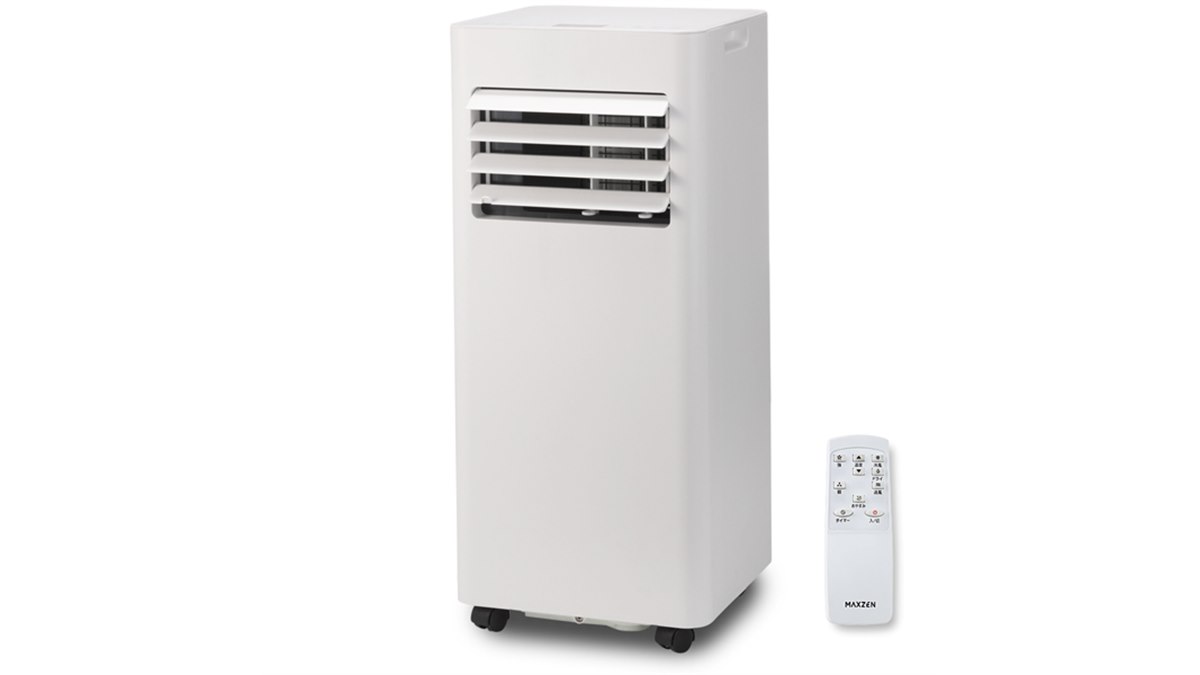 MAXZEN 冷風機 コンパクト ホワイト MAXZEN 冷風機 コンパクト ホワイト 楽天市場】maxzen スポット