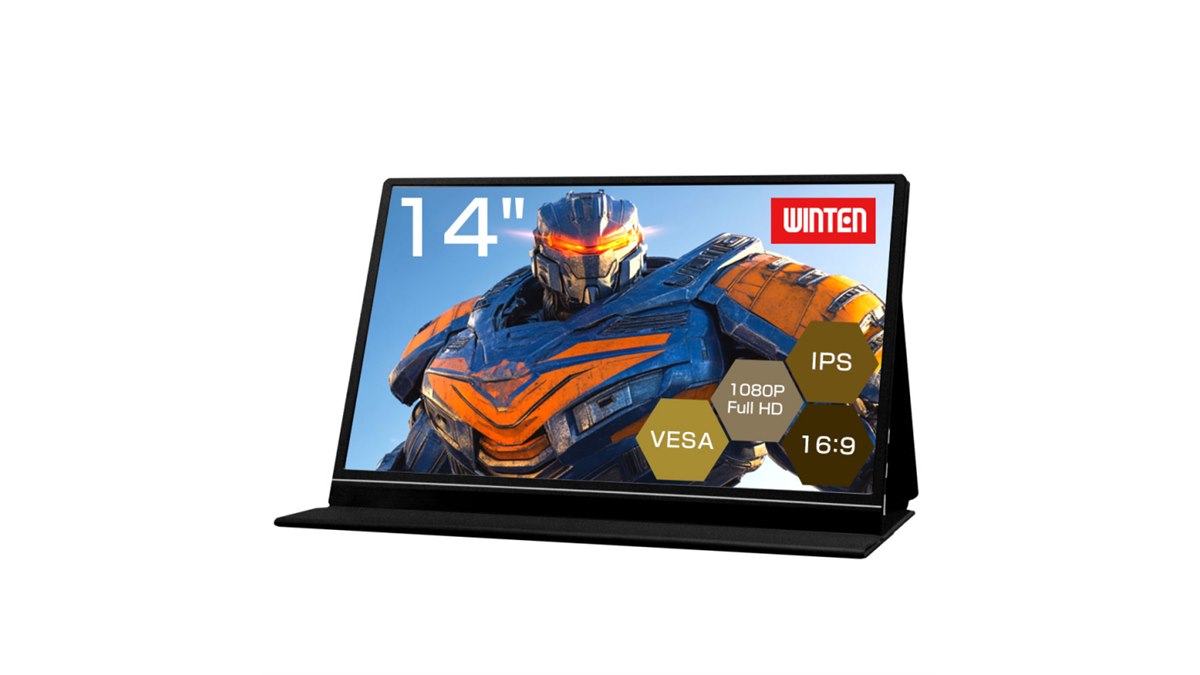 新品・未開封】ウィンテン モバイルモニター WT-133H2-BS ウィンテン