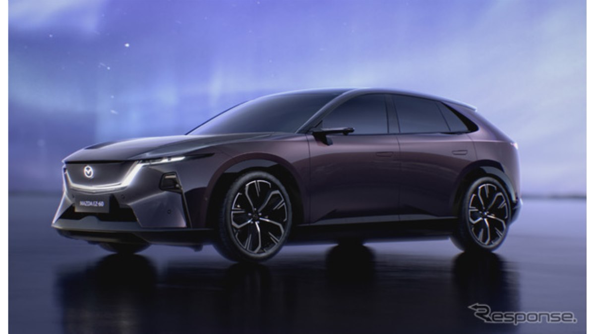 マツダ、新型電動SUV『EZ-60』を世界初公開へ…上海モーターショー2025