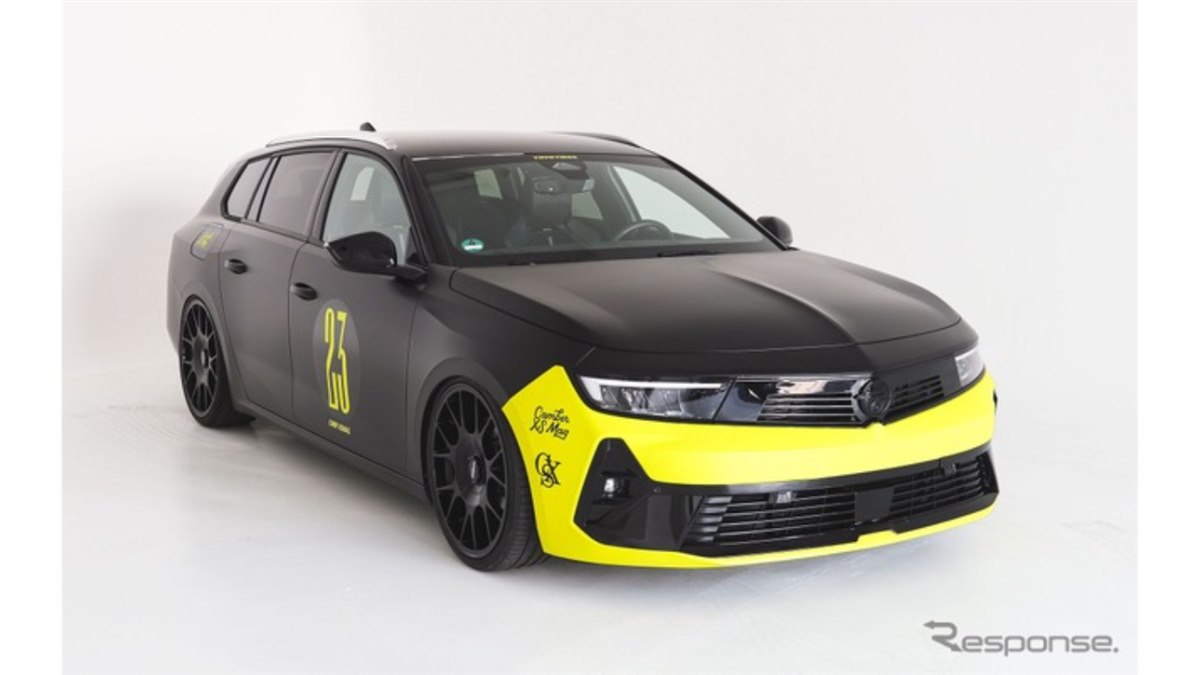 オペル、5月30日に「あらゆる面で型破り」な新型車を発表へ