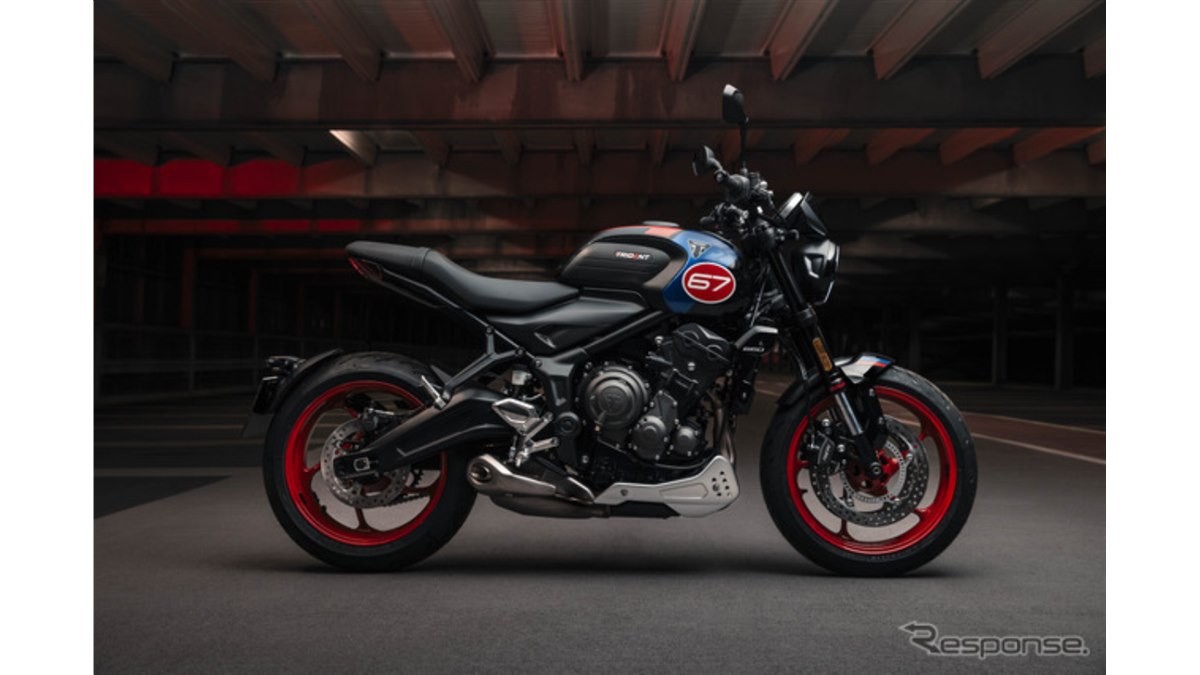 ☆早い者勝ち☆　珍品　TRIUMPH ST 改造して新機能満載のST Triumph Franceは2025年のカスタムコンテストで創造性の波を解き放った