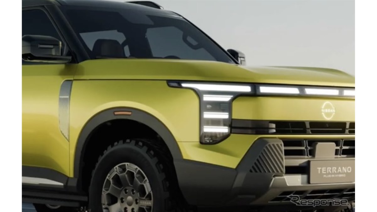 日産『テラノ』が4年ぶり復活!? ブランド初のPHEVクロスオーバーSUV