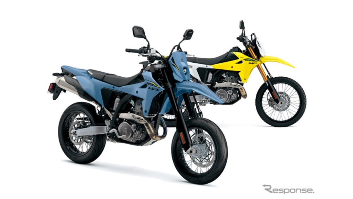 ドグザバル プロモ 入荷しました！】Drag2Zero UCI対応エアロバーの取り扱いを開始