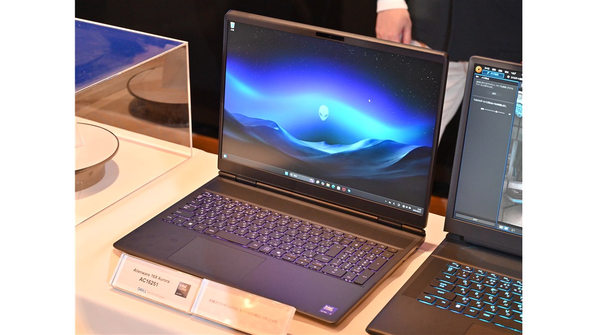 デル、高い冷却性能を発揮する16型ゲーミングPC「Alienware 16X
