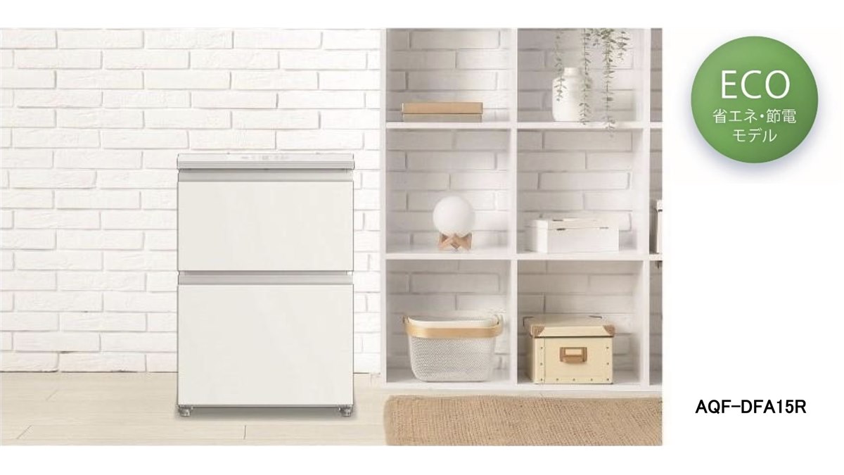 特価アクア冷凍冷蔵庫158L 低温フリーケース省エネ設計自動