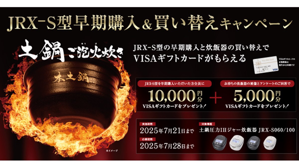 24金タイガー　15万スタート毎日1000円づつ値下げ早い者勝ち 24金タイガー 15万スタートづつ値下げ早い者勝ち