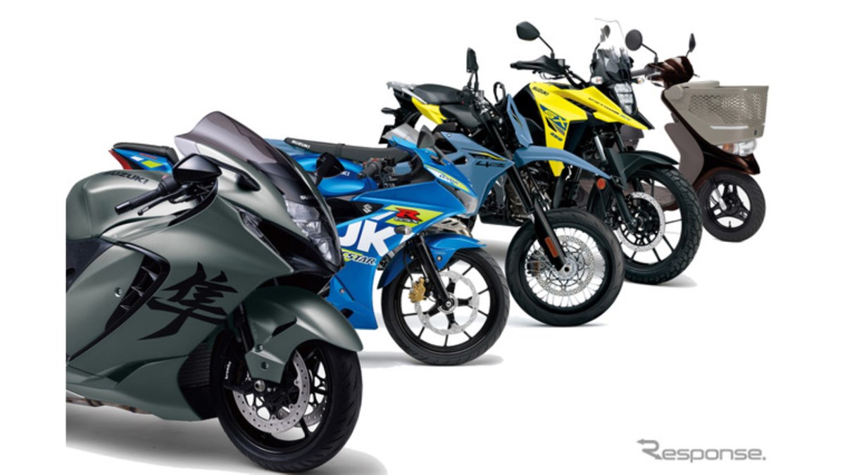 スズキの「推しバイク」ランキング結果を発表！ 安定人気の1台と、超