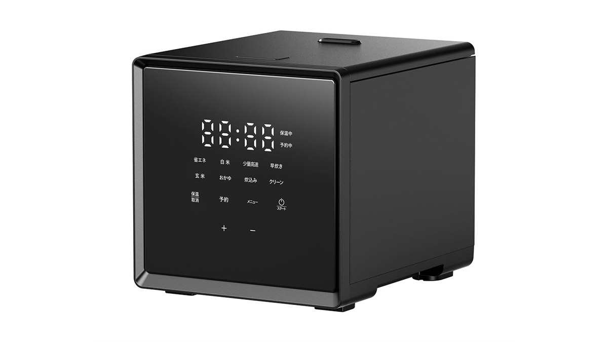山善、シリーズ最小サイズの「キューブ型マイコンジャー炊飯器 2合炊き